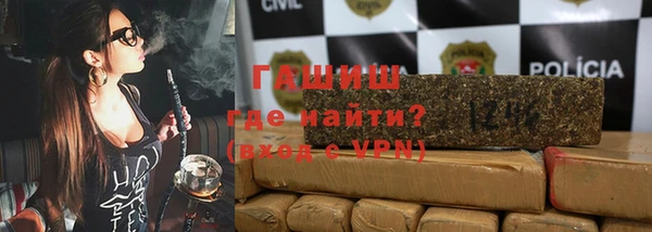 героин Переславль-Залесский