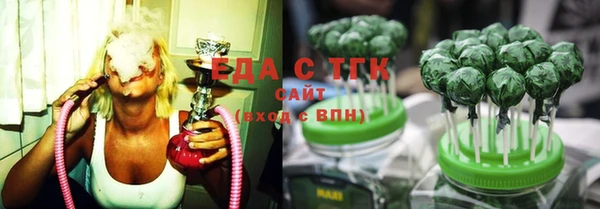 амфетамин Пересвет