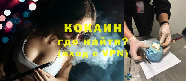 ECSTASY Зерноград