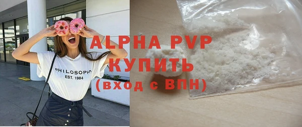 героин Переславль-Залесский