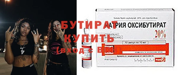амфетамин Пересвет