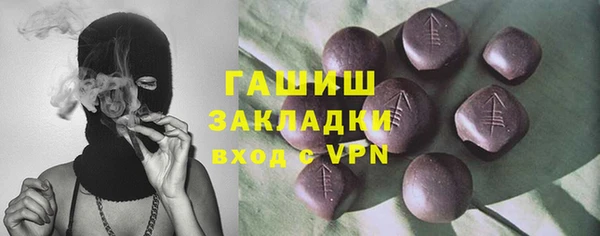 героин Переславль-Залесский