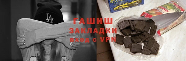 героин Переславль-Залесский