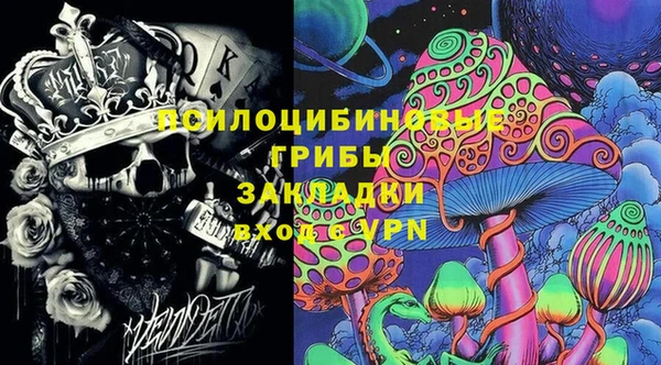 героин Переславль-Залесский