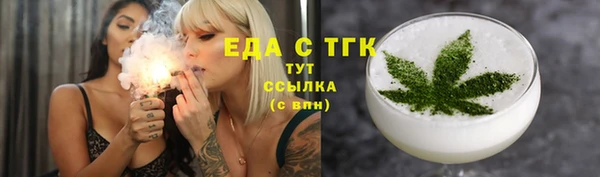 героин Переславль-Залесский