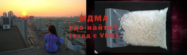 амфетамин Пересвет
