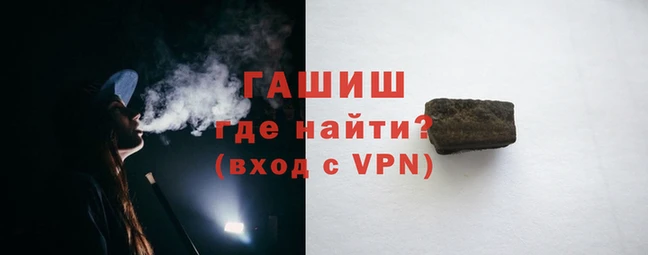 a pvp Хотьково