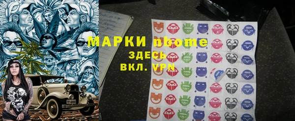 героин Переславль-Залесский