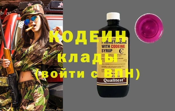 амфетамин Пересвет