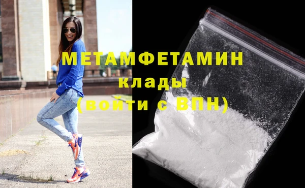 героин Переславль-Залесский