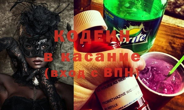 героин Переславль-Залесский