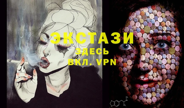 альфа пвп Остров