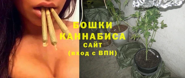 героин Переславль-Залесский